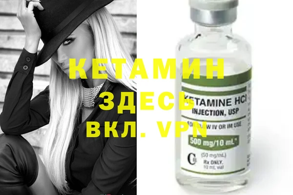 мдпв Верхний Тагил