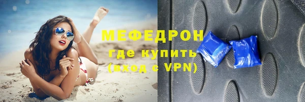 кокс Бронницы