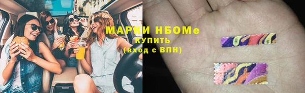 мяу мяу мука Верея