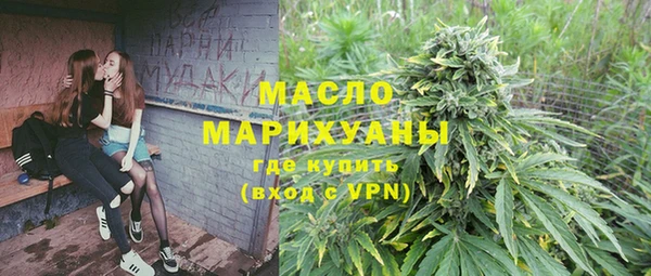 мефедрон VHQ Верхнеуральск