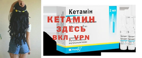 мдпв Верхний Тагил