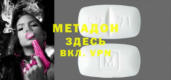 мдпв Верхний Тагил