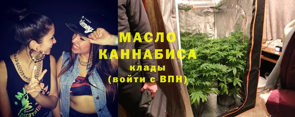 мефедрон VHQ Верхнеуральск