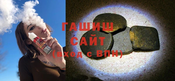 мдпв Верхний Тагил