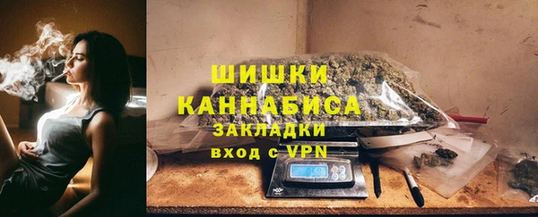 кокс Бронницы