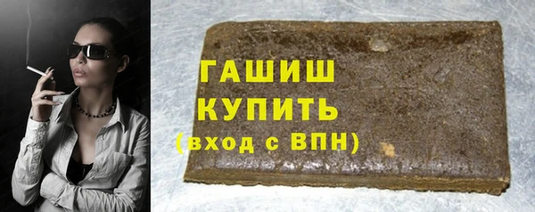 мефедрон VHQ Верхнеуральск