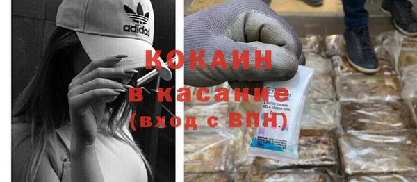 мдпв Верхний Тагил