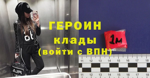 мдпв Верхний Тагил