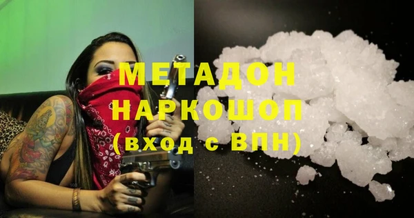 мдпв Верхний Тагил
