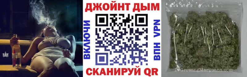 сколько стоит  Голицыно  Марихуана Amnesia 